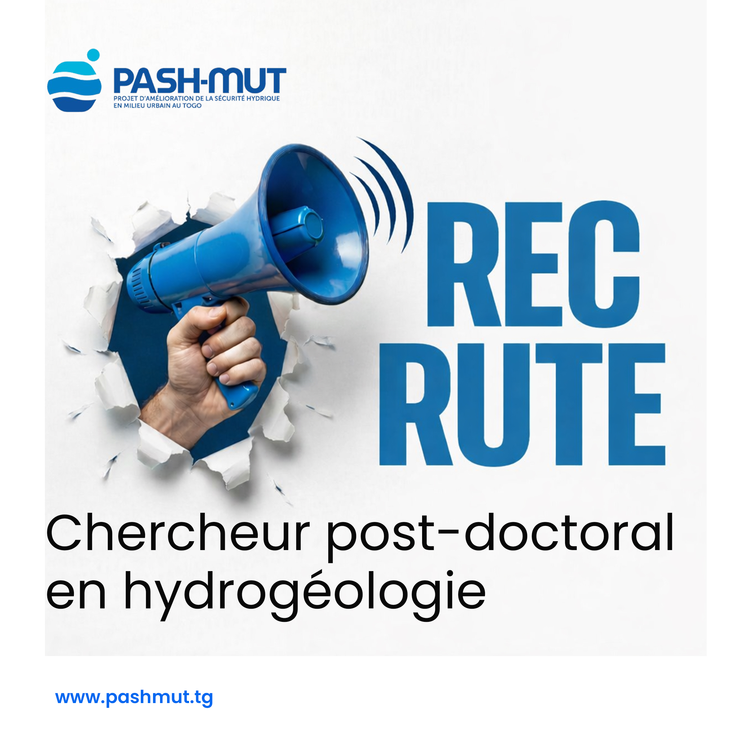 Appel à candidature