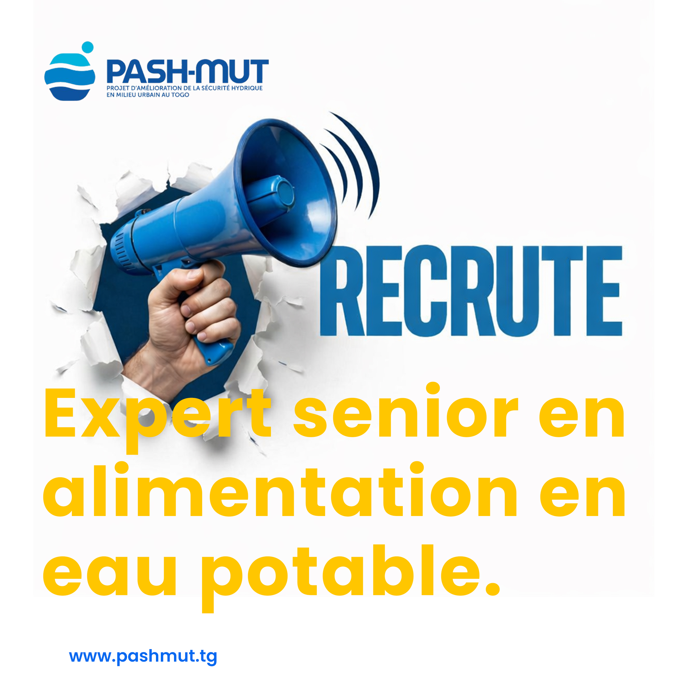 Appel à manifestation d'intérêt